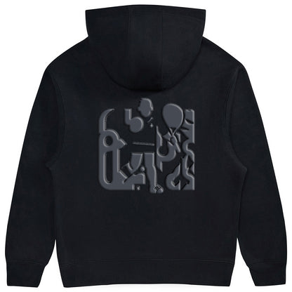 Padel Clubber Hoodie: Black & Grey